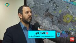 فیلم/ نگرانی از تبعات قانون درآمدهای پایدار شهرداری ها